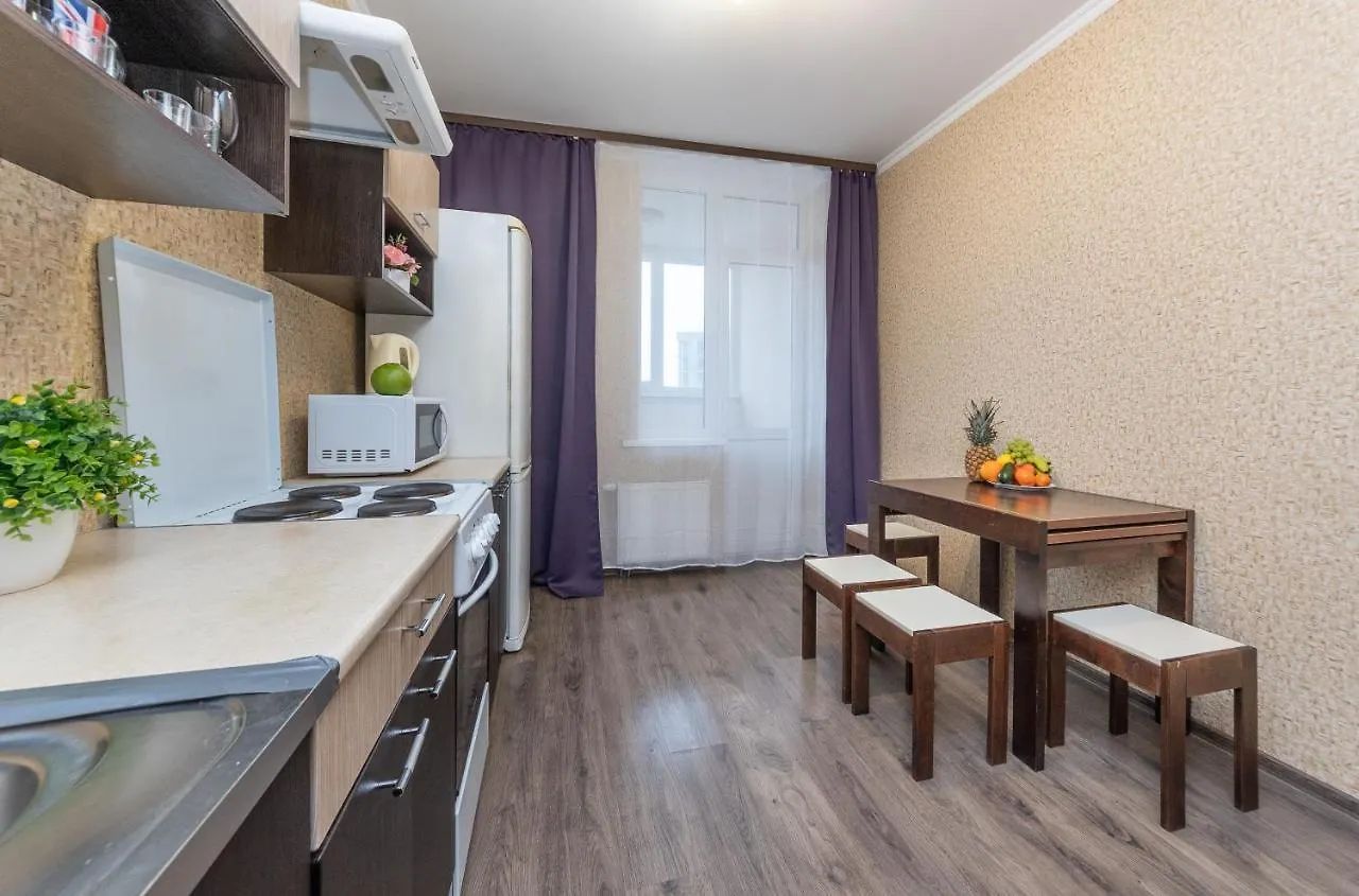 Apartment With View On 24 Floor Kiev Ukraina