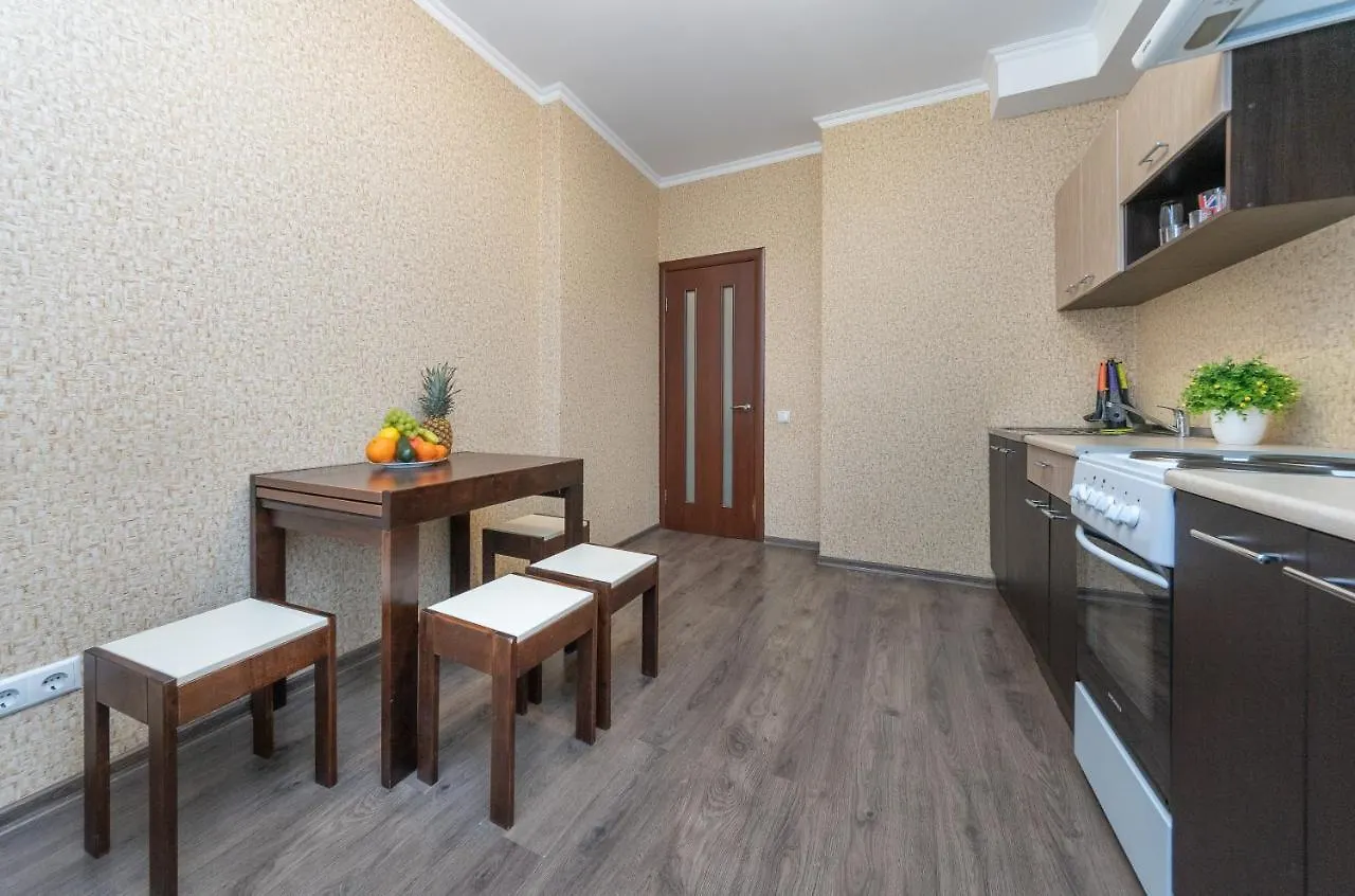 Apartment With View On 24 Floor Kiev Ukraina