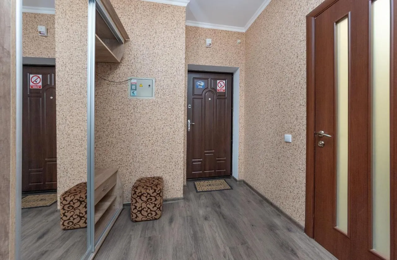 Apartment With View On 24 Floor Kiev Ukraina