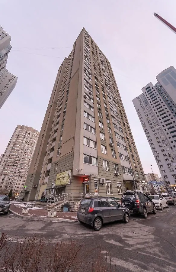 Apartment With View On 24 Floor Kiev